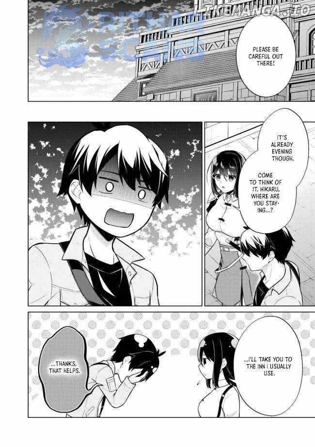 Skill? Nee Yo Sonna mon! - Fuguusha-tachi no Sainou Kaika Chapter 3.1 8